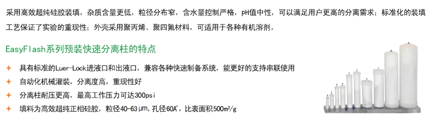 5d4d05f4cb0fb.png B1.png