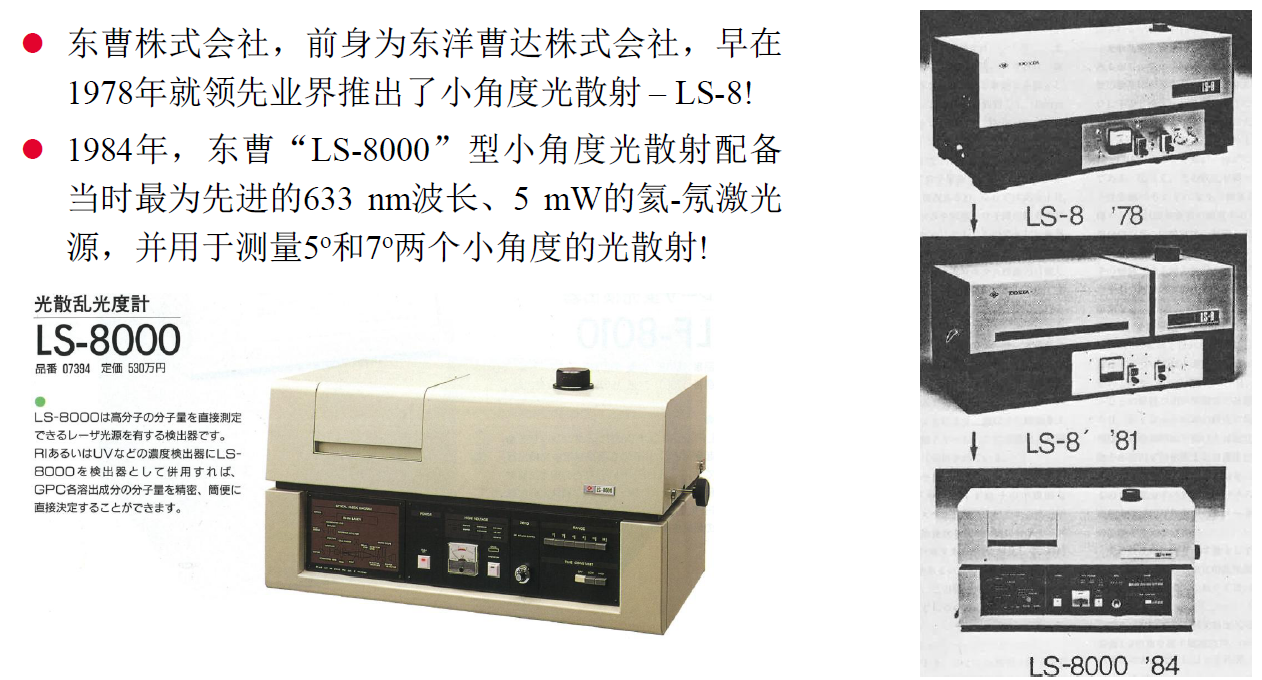 608507a4125aa.png 22.png