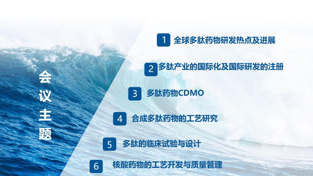 65484623bd378.png 圖片3.png